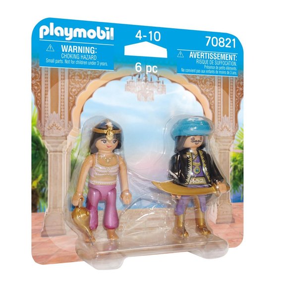 Couple Oriental Playmobil 70821