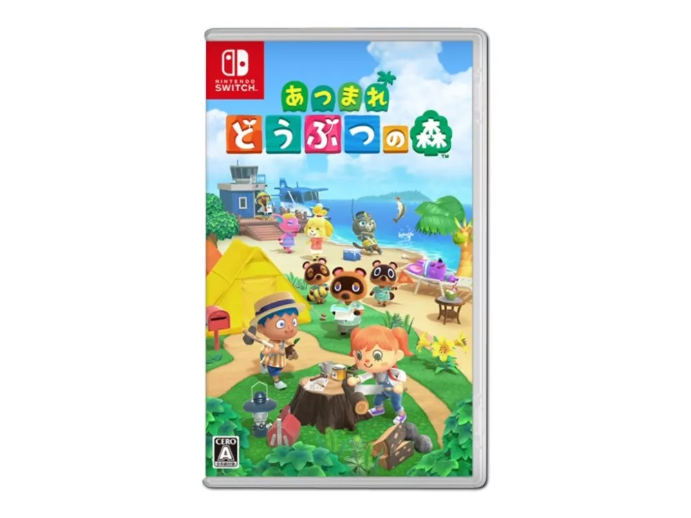Animal Crossing New Horizons - Nintendo Switch - Tysk
