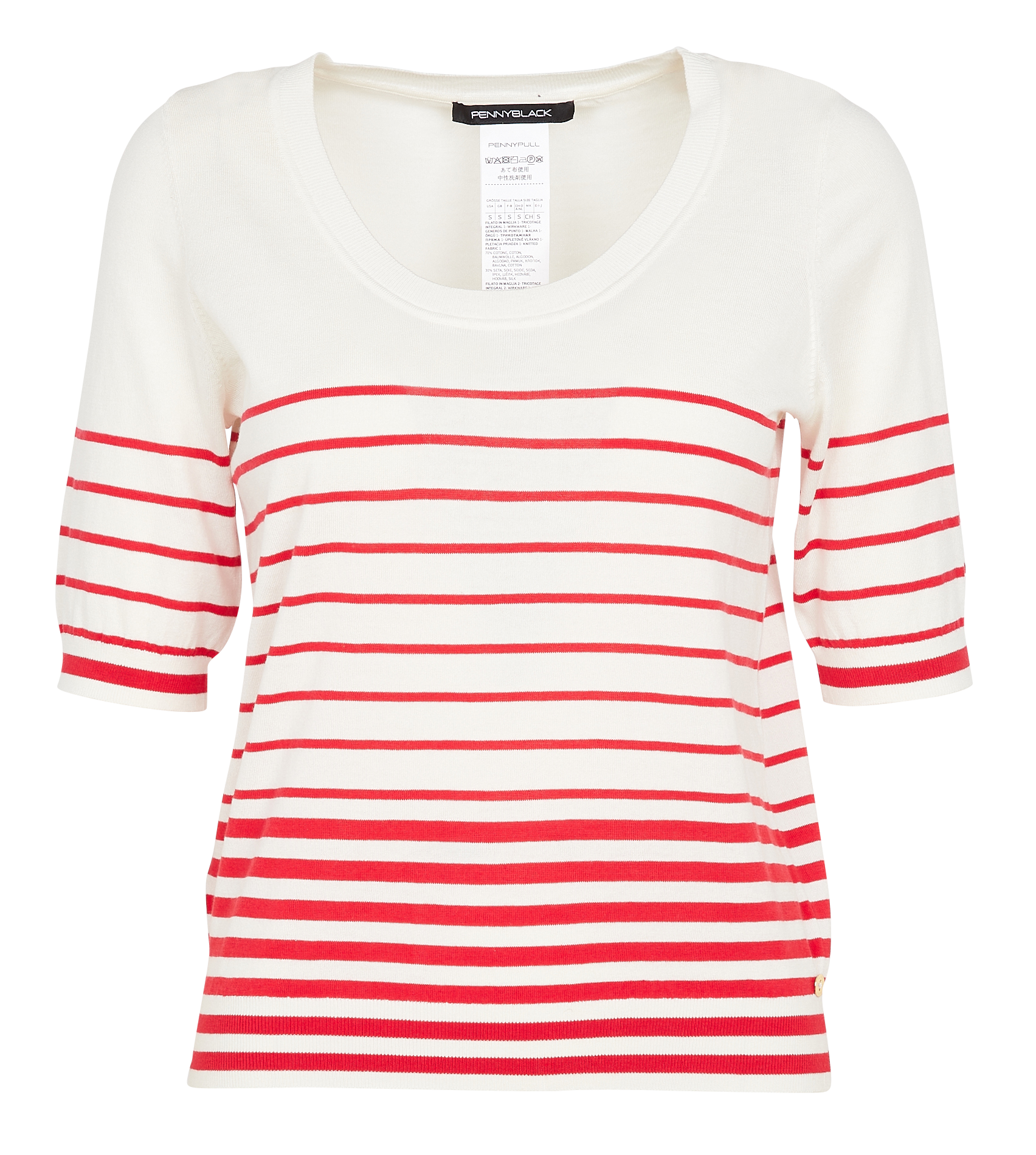 Pull col rond rayé en coton et soie| Rouge
