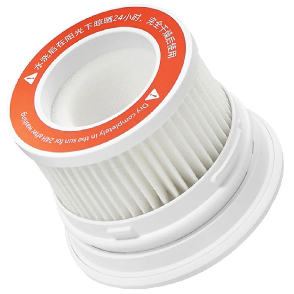 Filtre Xiaomi BHR4681CN