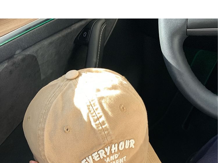 Alpha Kiss - Belettering Distressed Cap
