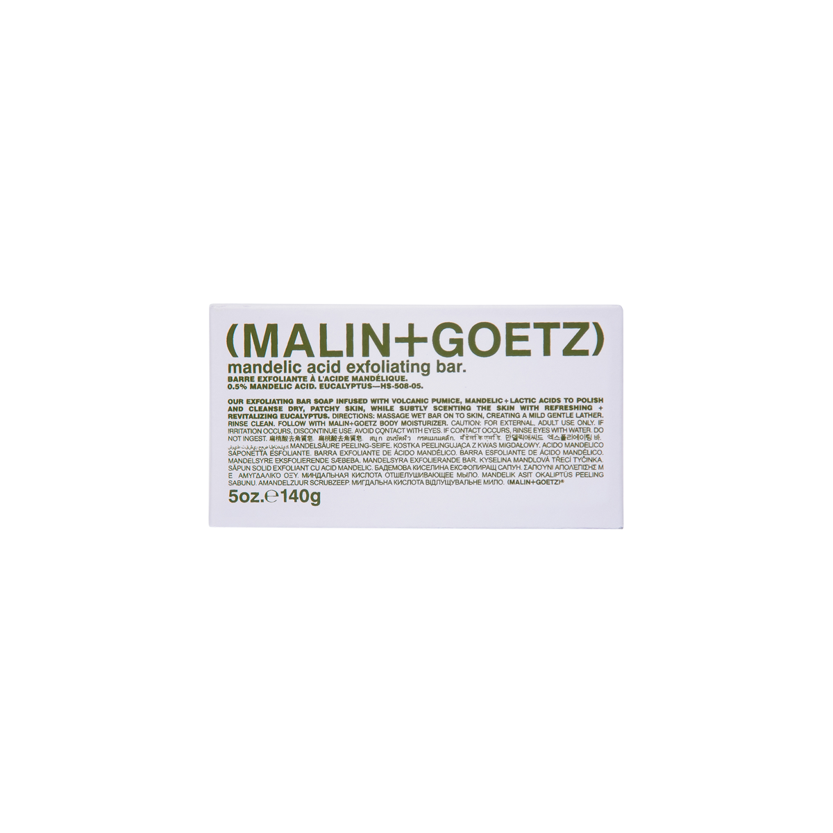 Eucalyptus Mandelic Exfoliating Bar 140gr