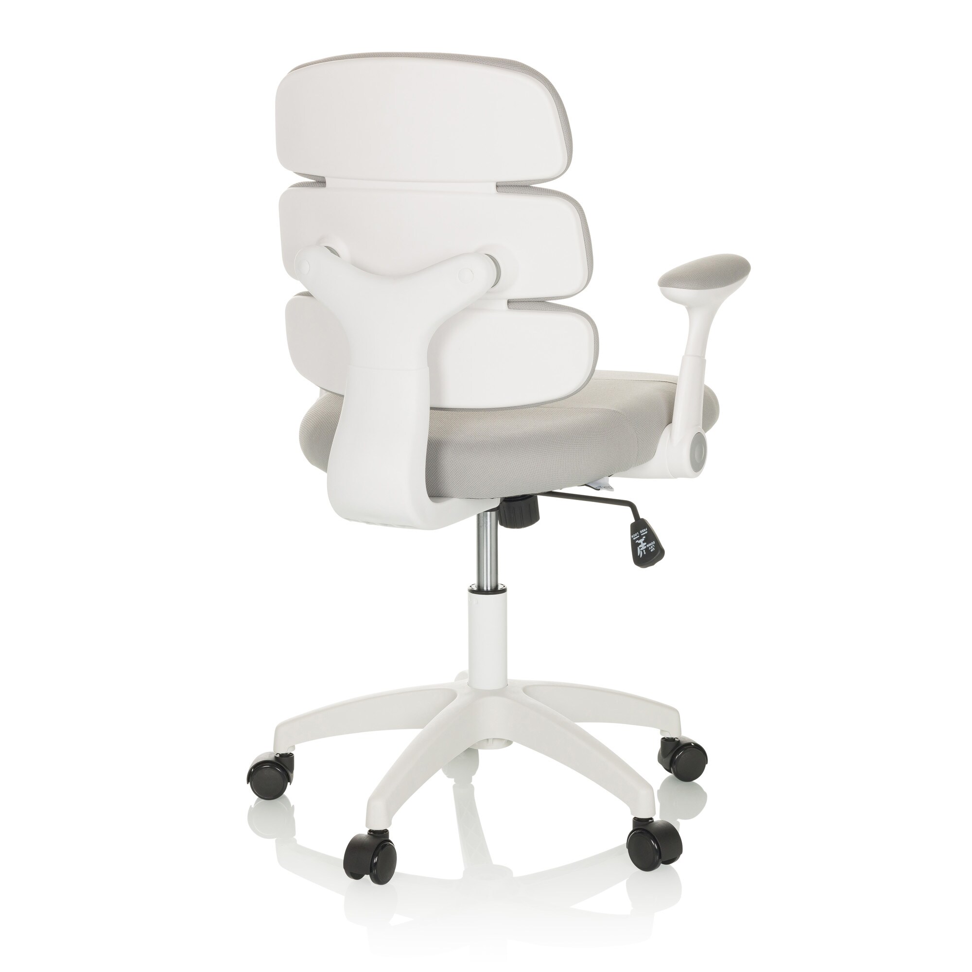 Kinderdrehstuhl KID ERGOLINO W Stoff mit Armlehnen hjh OFFICE