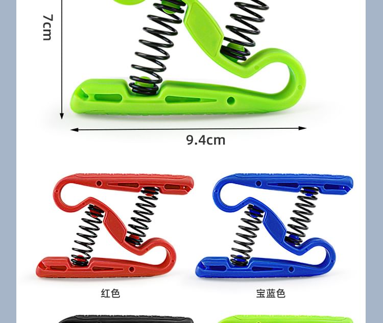 HATHA - Sport Grip Strength Trainer