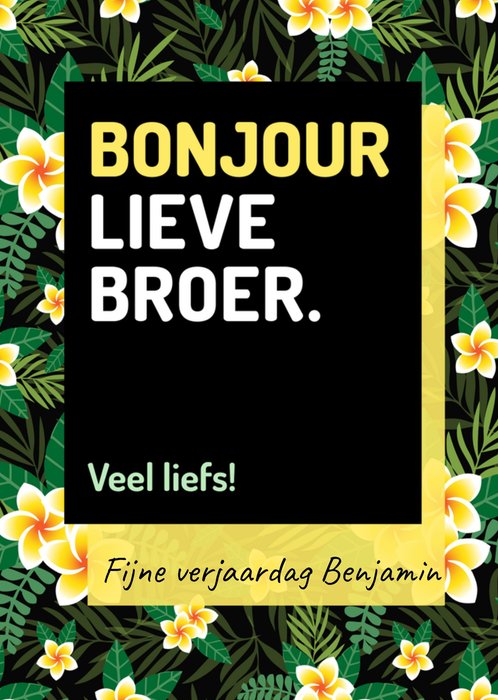 Love Repeat | Broer en zus dag | met naam