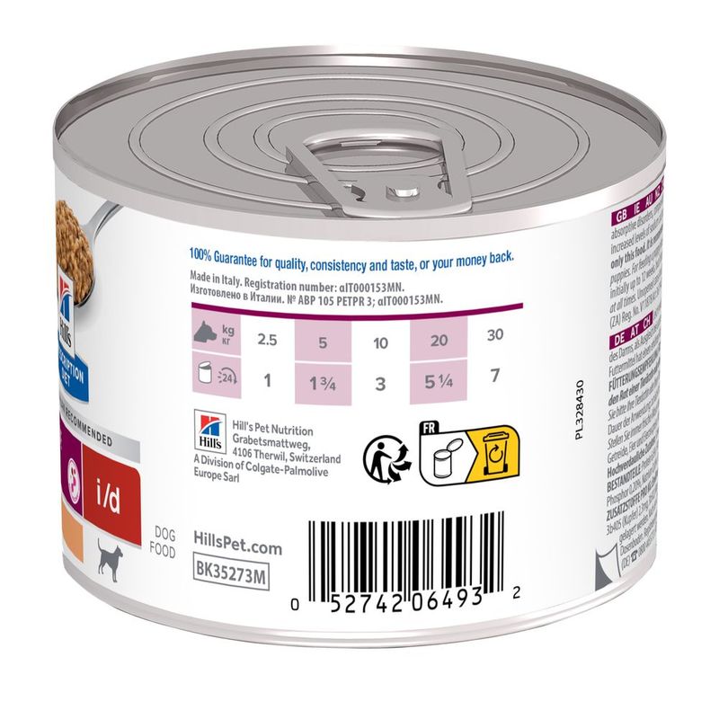 Hill's Prescription Diet i/d Digestive Care dinde