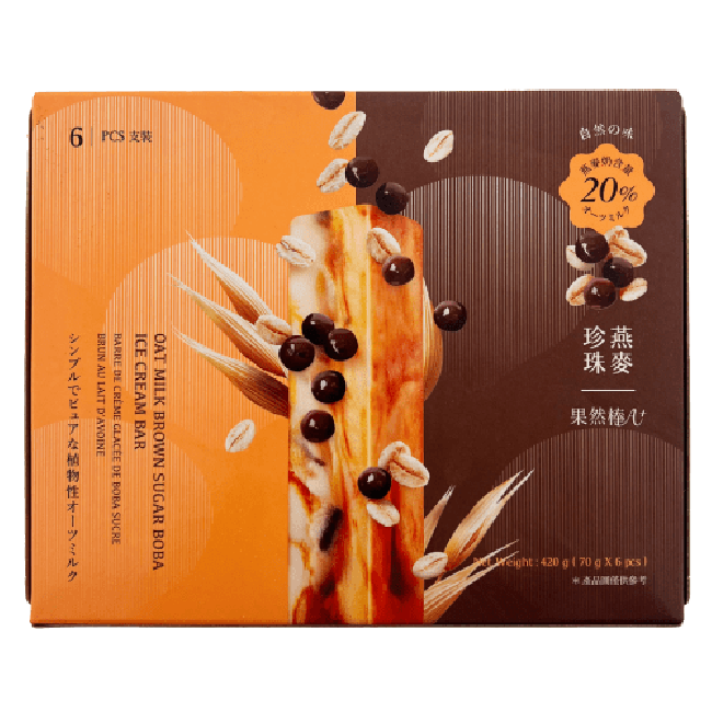 A-Chino Ijslolly met Havermelk en Bruine Suiker Boba Smaak 6x70g