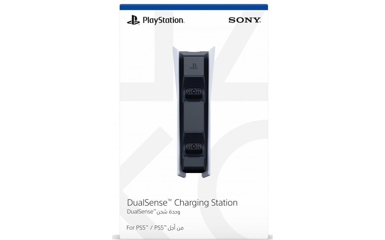 PS5 DualSense Oplaadstation Wit