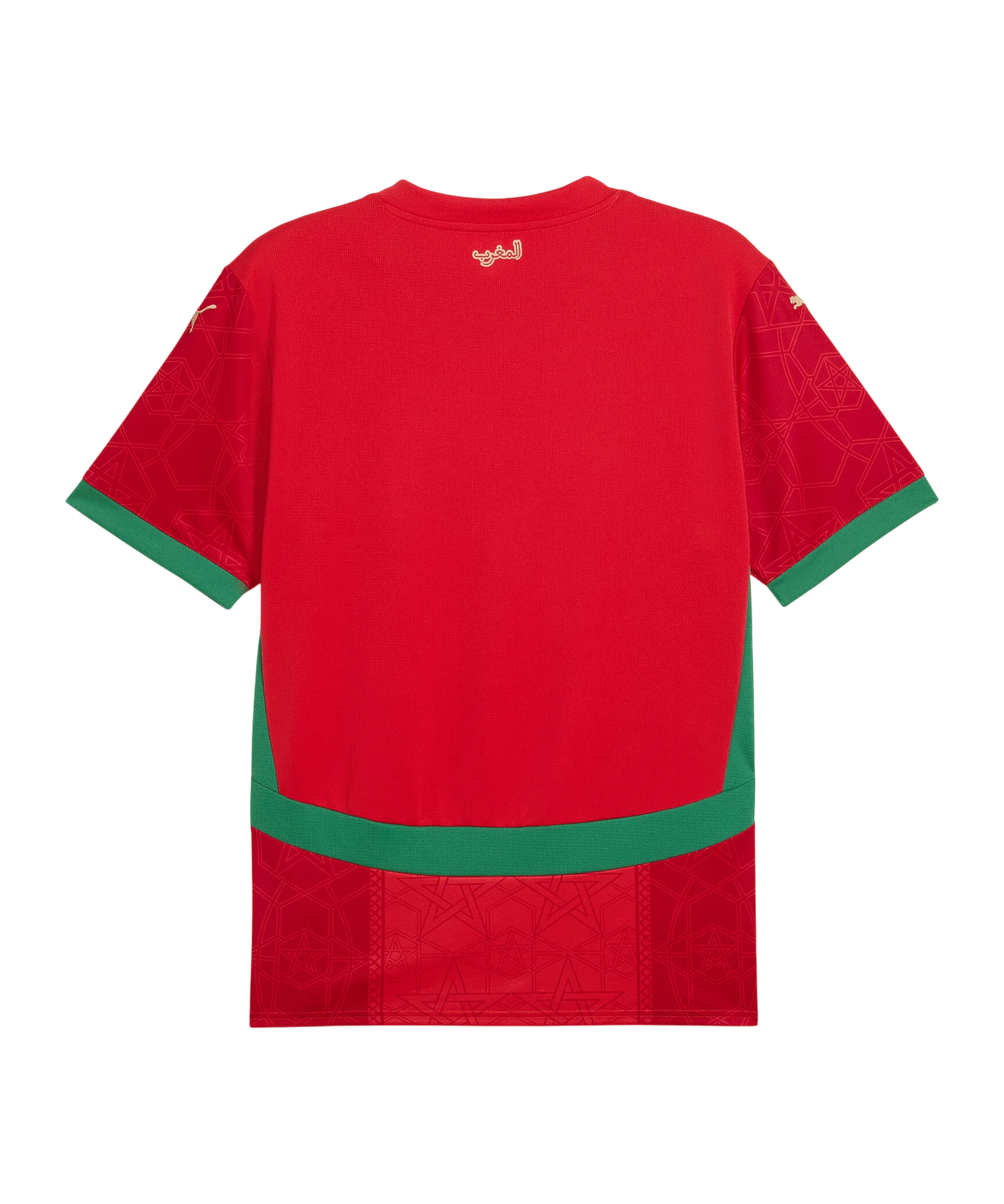 PUMA Marokko Trikot Home 2025 Rot F01