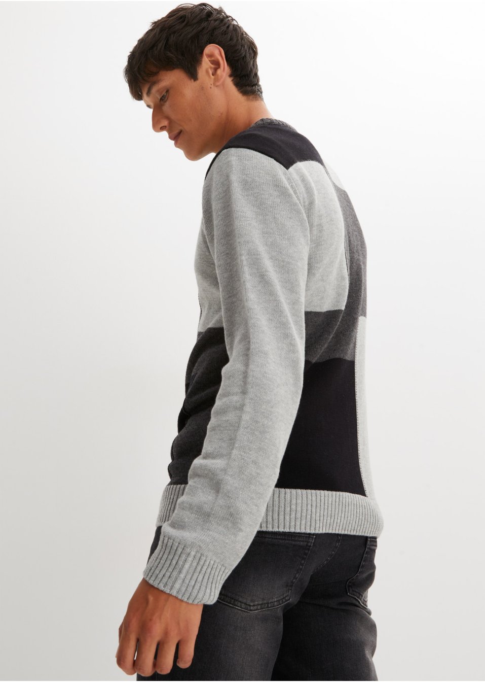Pull