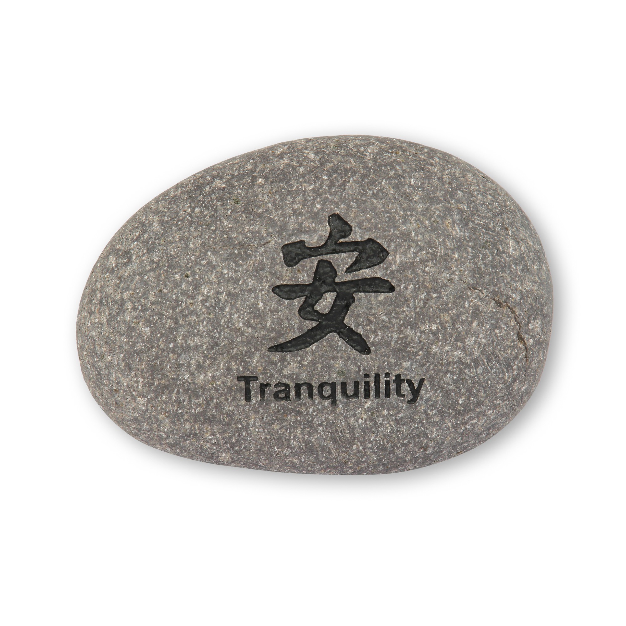 Flusskieselstein 'Tranquility', grau, T 8 cm, B 8 cm von fischer's lagerhaus