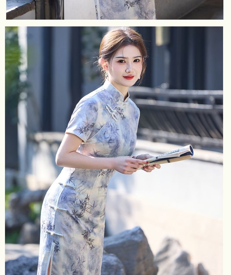 Catamin - Traditionele Chinese korte mouwen, staande kraag, tie-dye kikker, geknoopte split, midi-schede, qipao