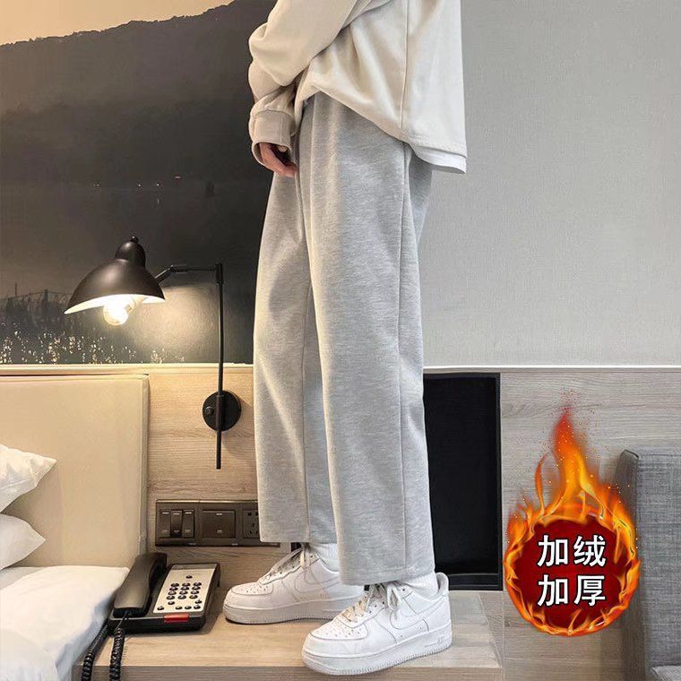 Urtishia - Hoge taille effen fleecebroek