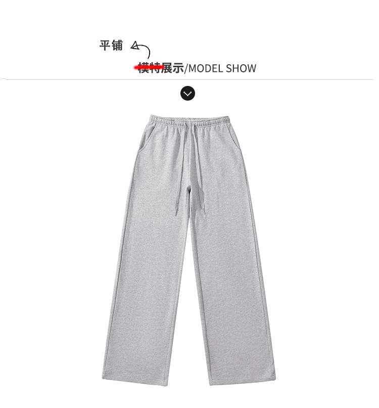 Shira - Wijde joggingbroek met trekkoordtaille