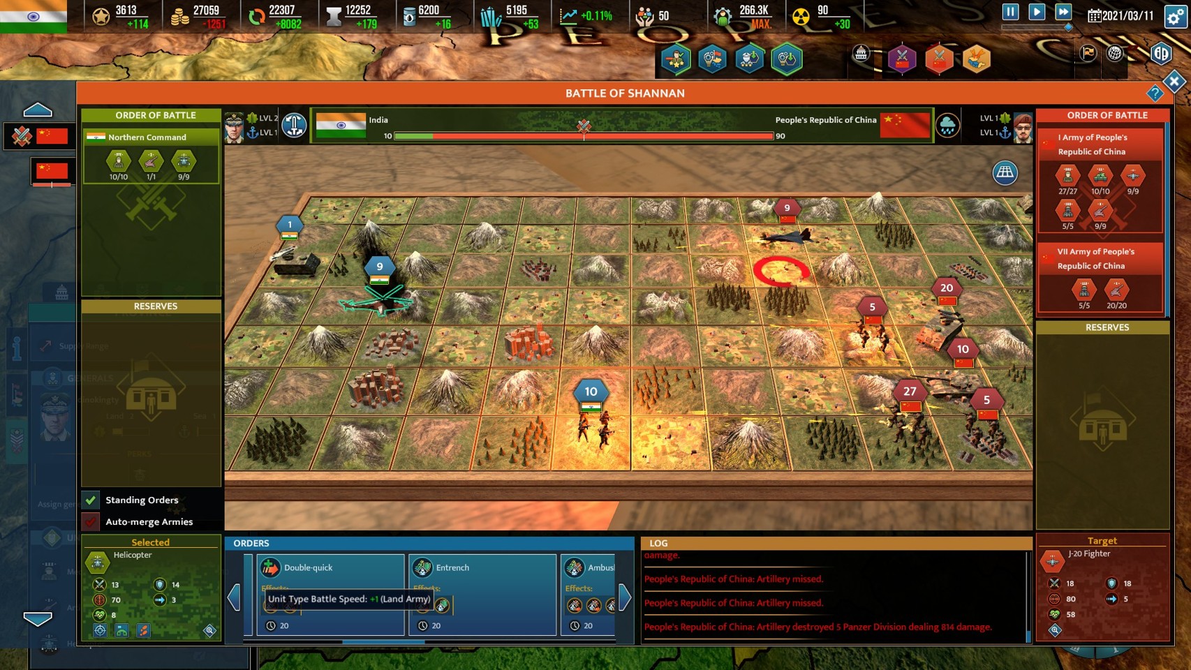 Realpolitiks II- PC