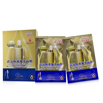 Dr. Morita Máscara Facial Hidratante Fresca  7pcs