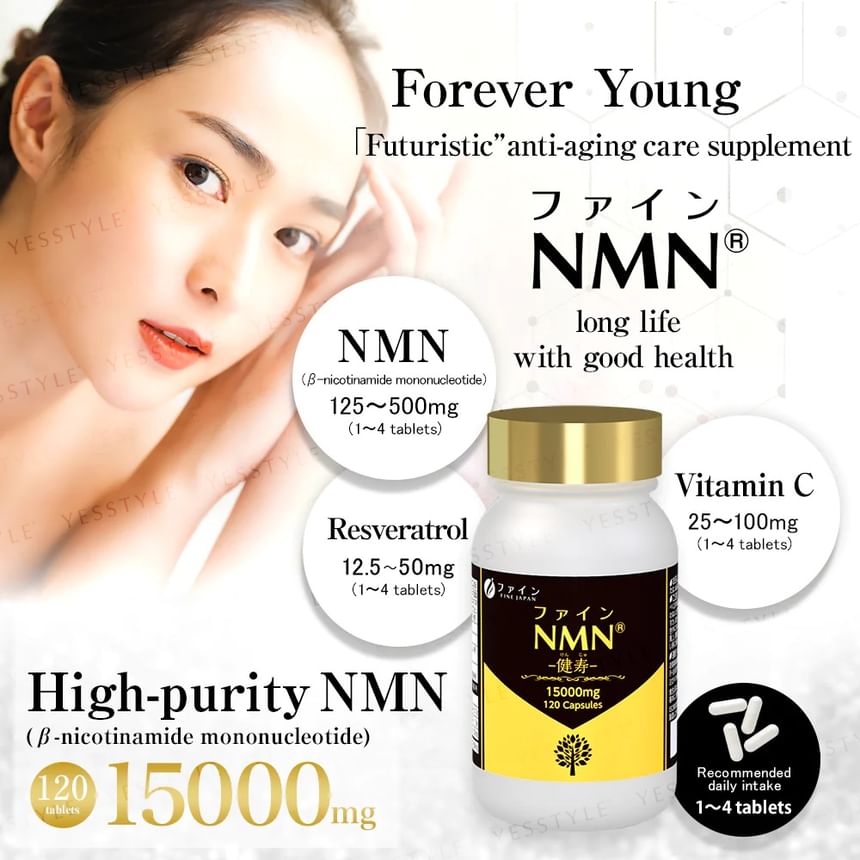 FINE JAPAN - NMN 15000mg Capsules