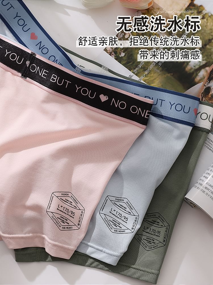 Pancherry - Boxershorts met letters
