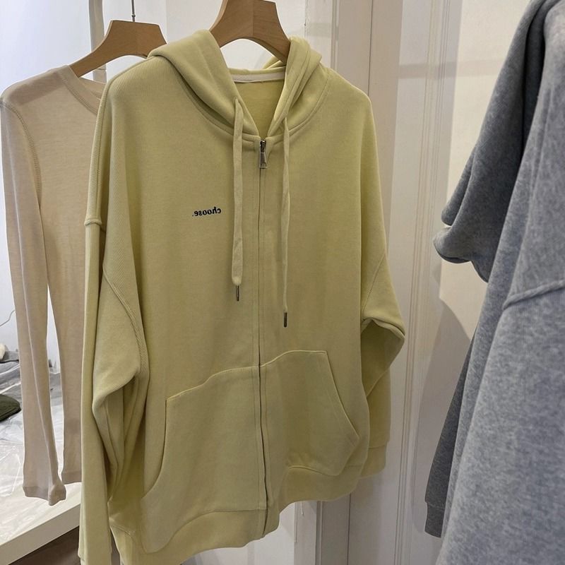 Cafamo - Effen hoodie met rits