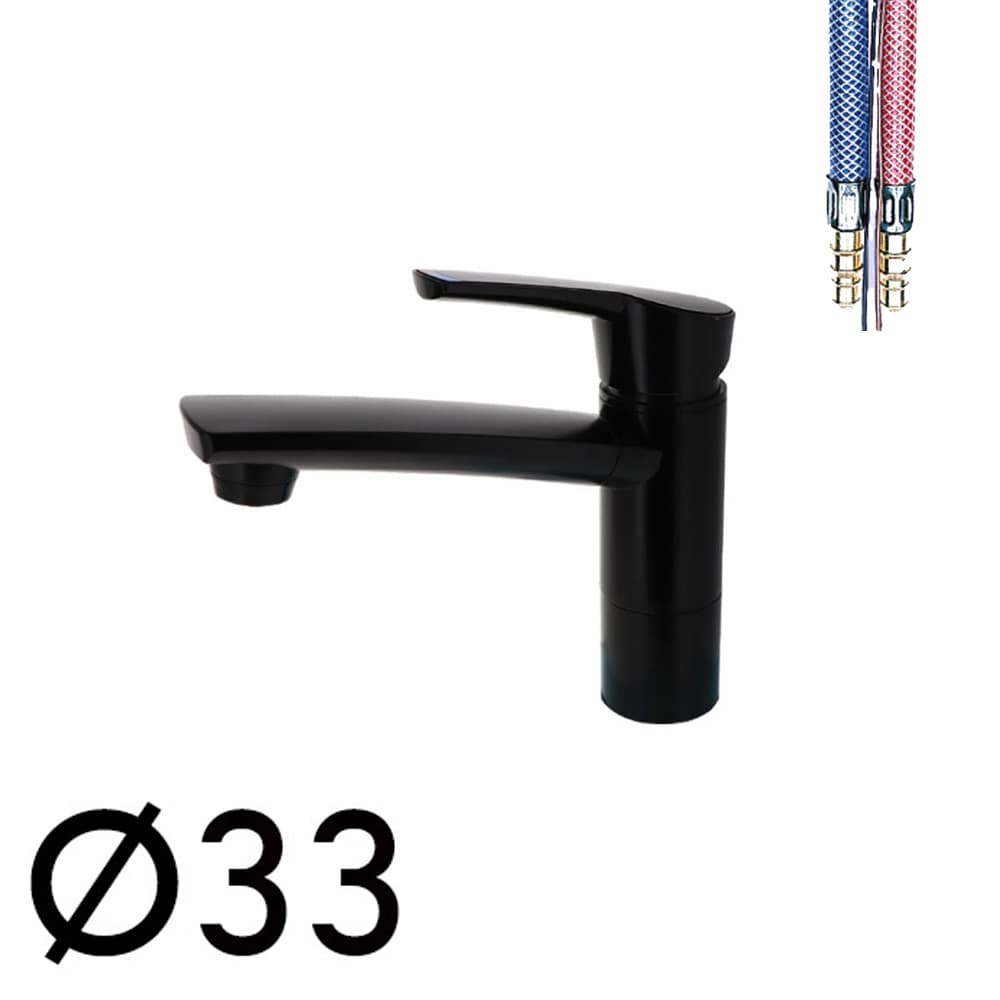 Robinet COMET Como noir