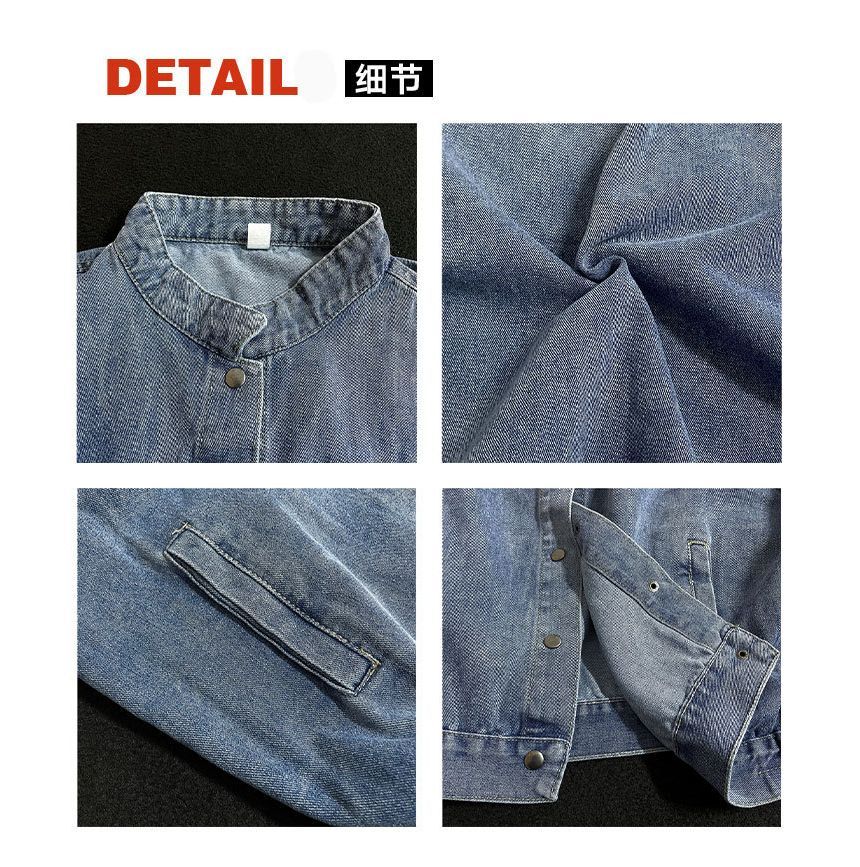 Hushgrain - Denim vest
