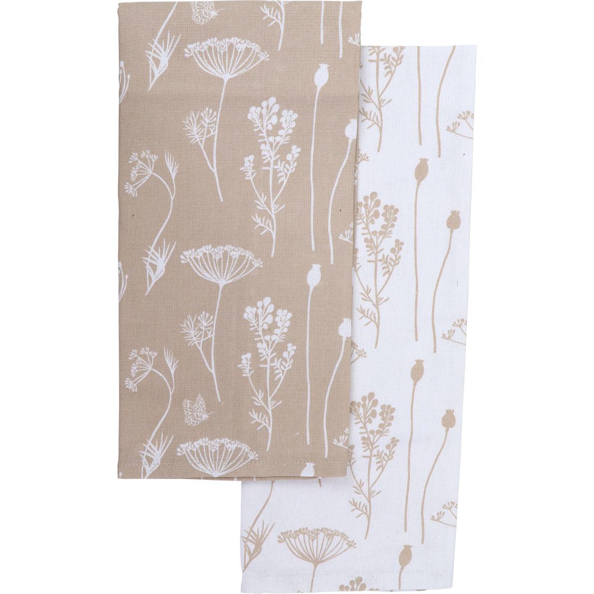 SET 2 TORCHONS CAPUCINE 50X70CM COTON TAUPE