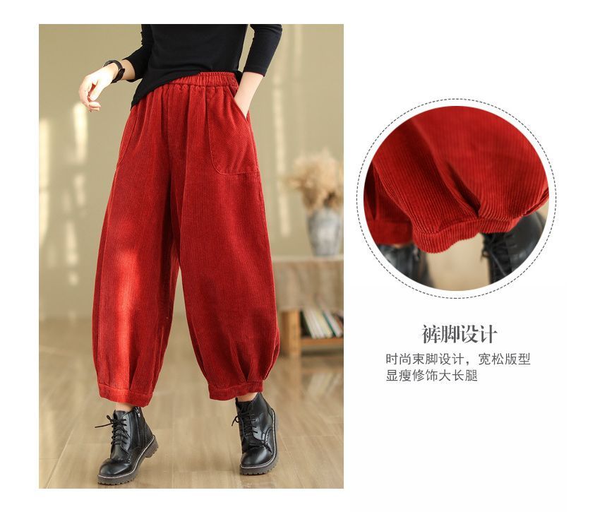 Lewwe - Elastische taille, effen corduroy cropped harembroek