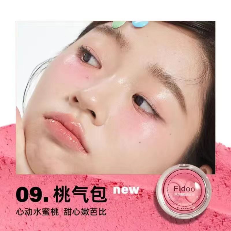 Fidoo - Chuo Chuo Blush Modder (7-10)