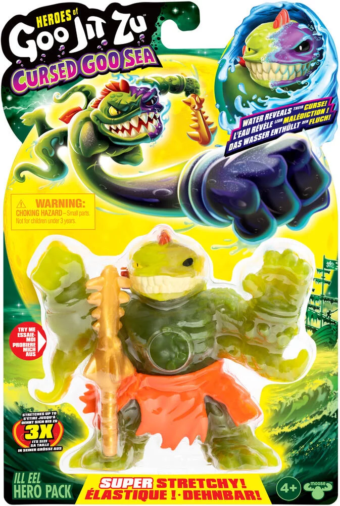 GOO JIT ZU - FIGURINE CURSED GOO SEA 11CM