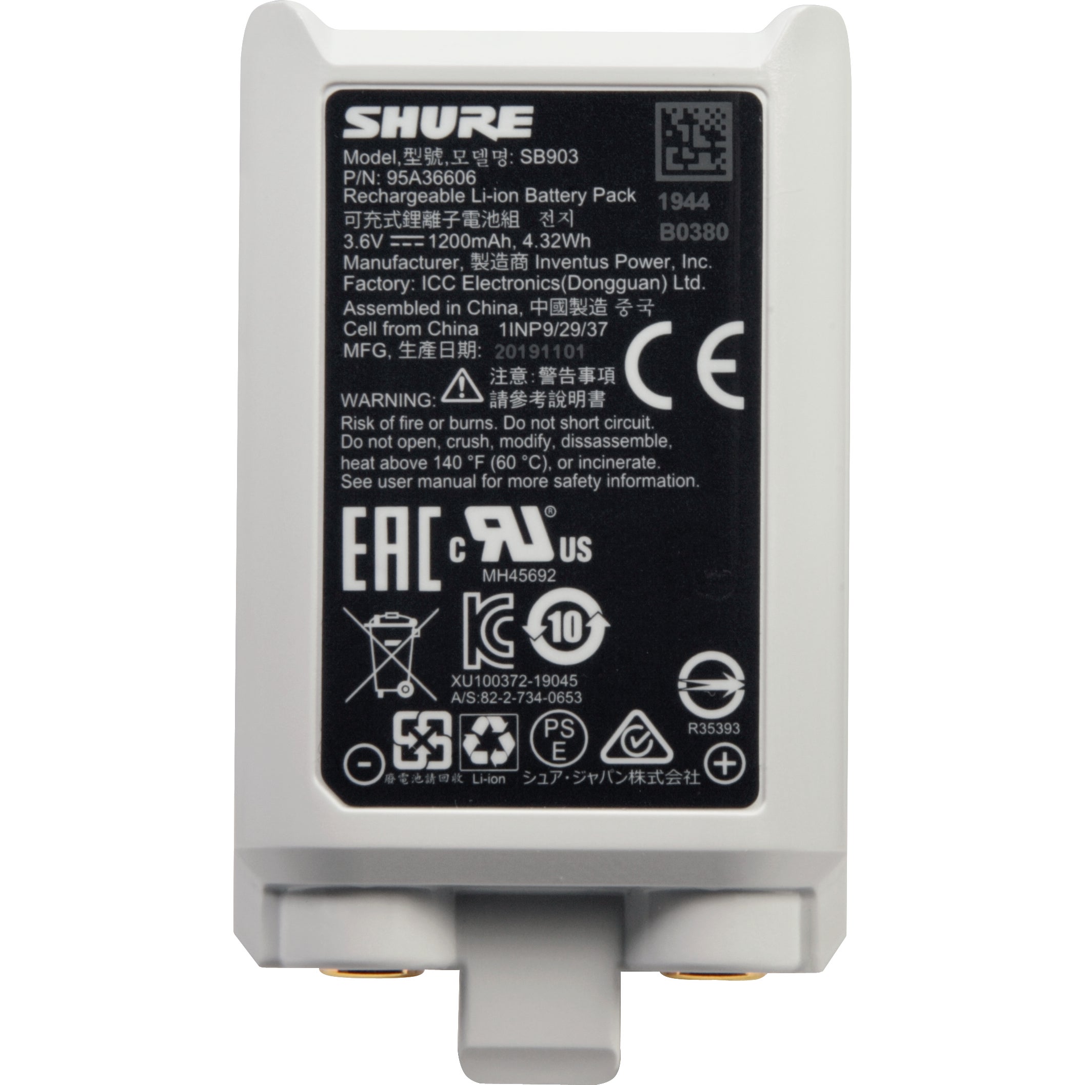 Shure SB903 oplaadbare lithium-ion batterij