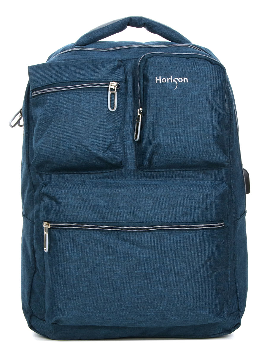 Sac À dos Horizon Sunday