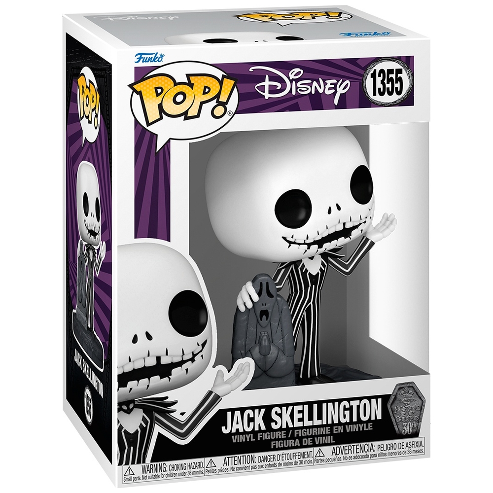POP! Vinyl 1355: Jack Skellington Figur