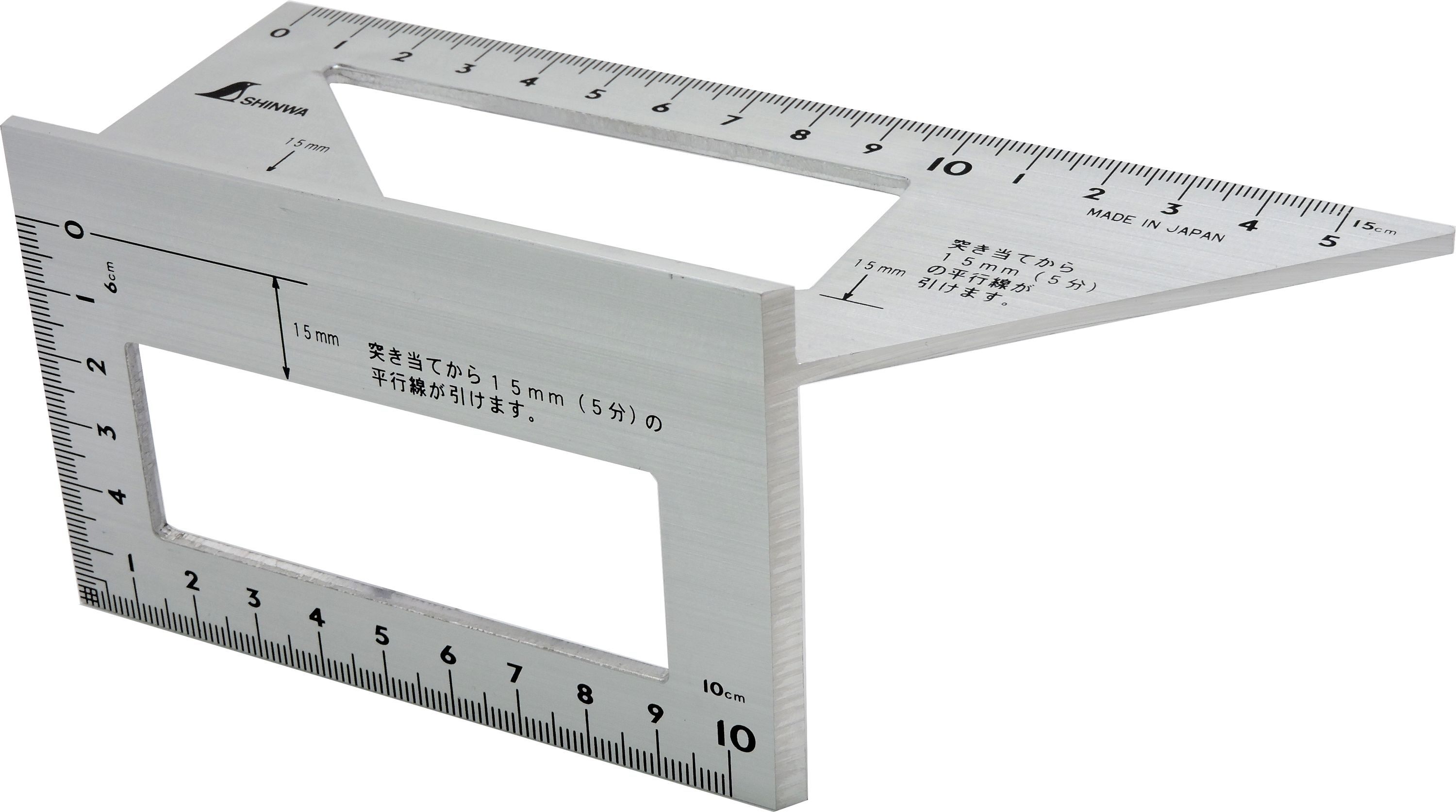 FAMEX 12566 Shinwa Anschlag-Gehrungswinkel 45°/90° (32722)