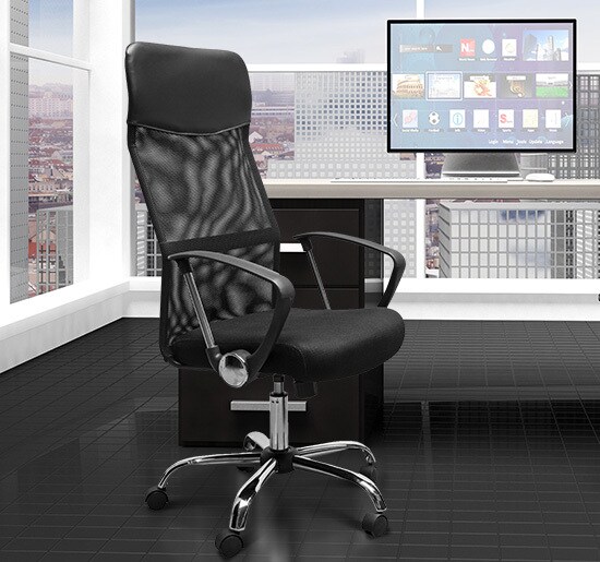 HOMCOM Bürostuhl ergonomisch schwarz 57 x 56 x 114-124 cm (BxTxH)