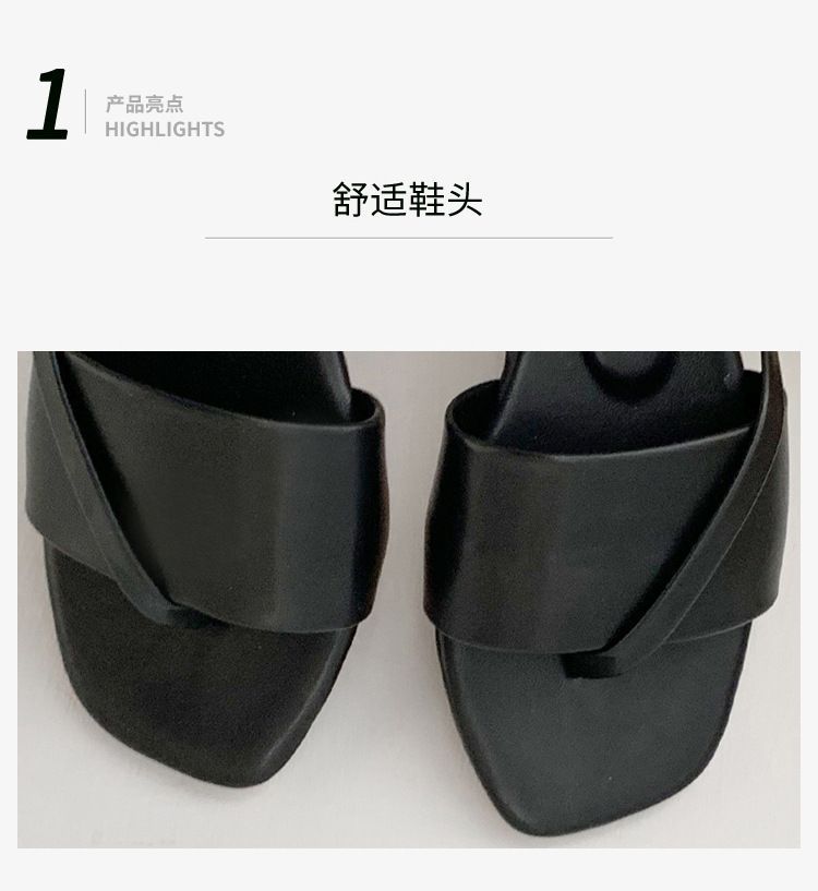 Terute - Sandalen met teenlussen