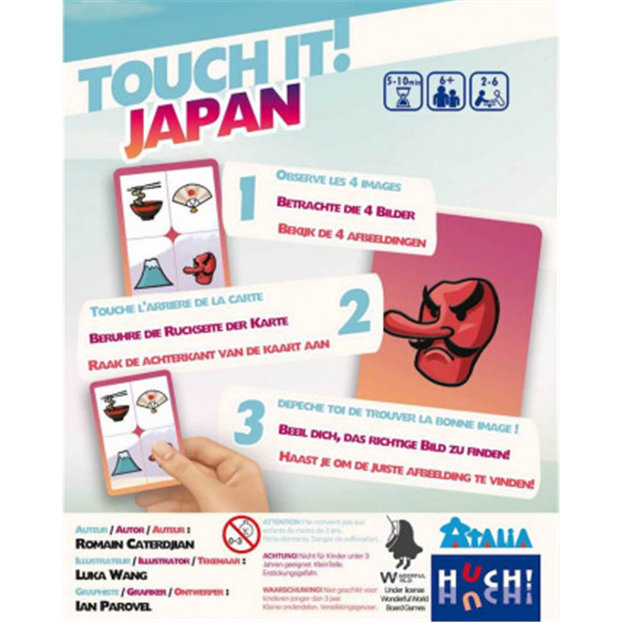 Touch It ! - Japon