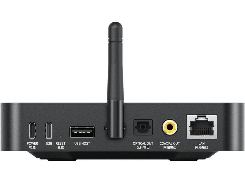FiiO Netzwerk-Musik-System SR11 Schwarz Hi-Res Streaming-Musik-Empfänger