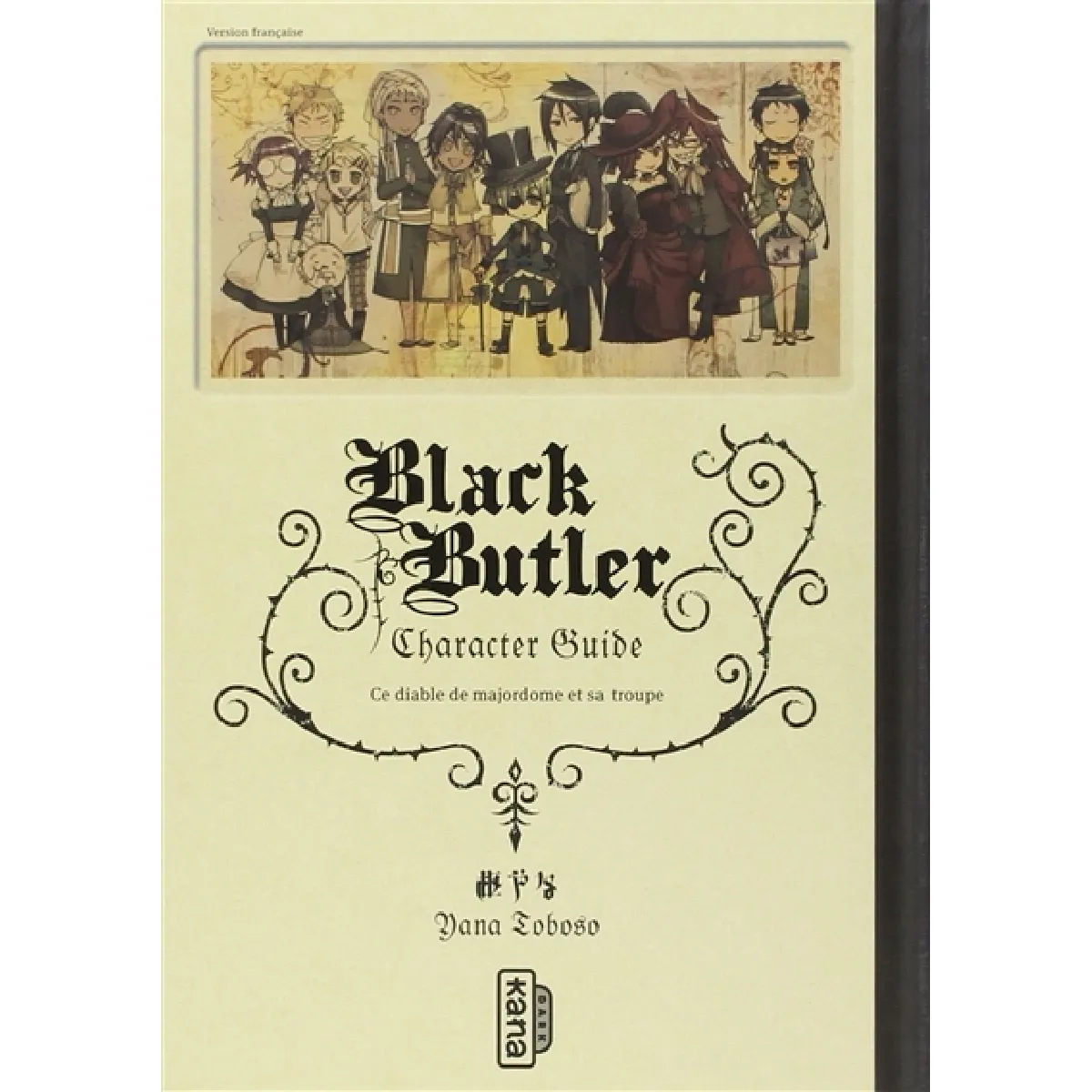 Black Butler : character guide · Occasion