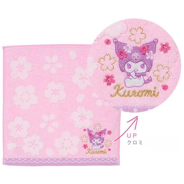 Sanrio - Sanrio Characters Sakura Series Handdoek