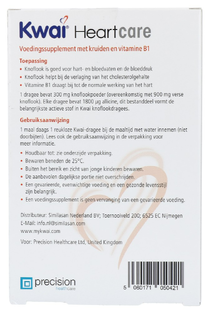Kwai Heartcare 100ST