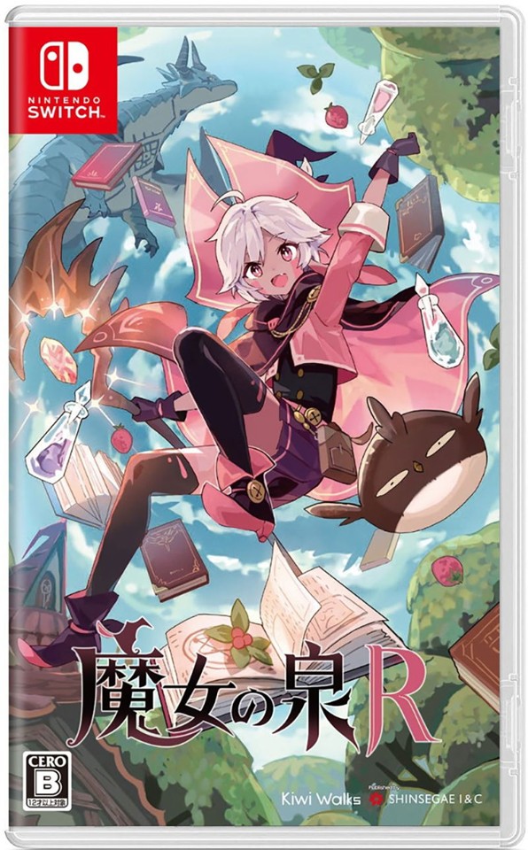 Witch Spring R (Import)- Nintendo Switch