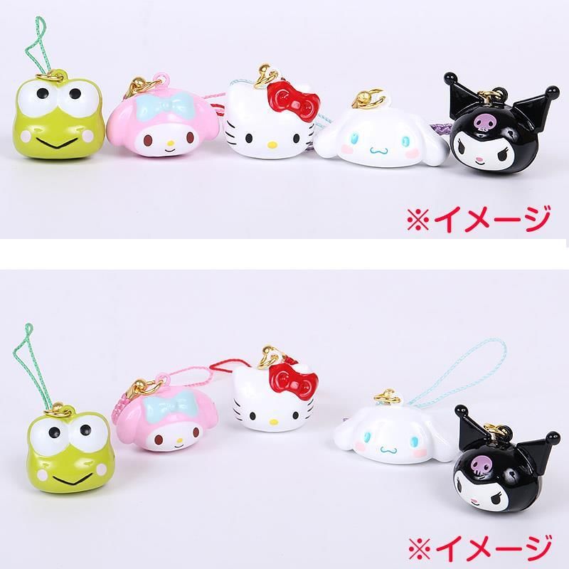 Sanrio - Sanrio Characters Bell Charm