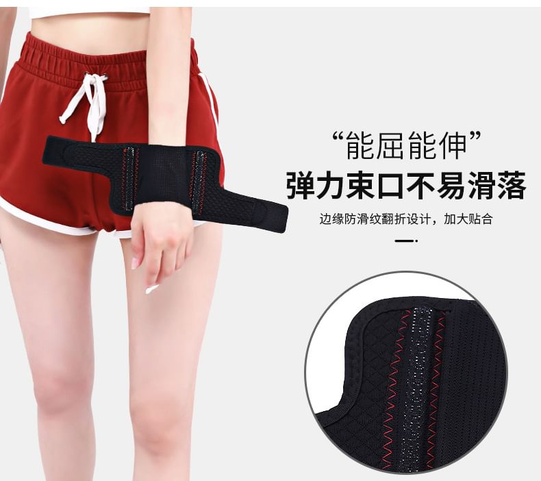 Pedigree - Sport polsbrace supporter