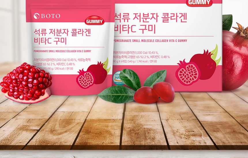 BOTO - Granaatappel Klein Molecuul Collageen Vita C Gummy