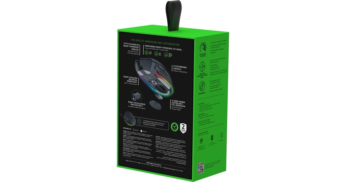 RazerBasilisk V3 Pro 35K gaming muis  (Zwart, USB / Bluetooth / Razer HyperSpeed Wireless, 35000 DPI, Razer Chroma RGB)