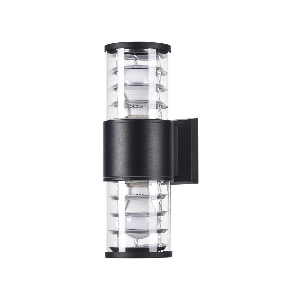 Bronx wandlamp in zwart, E27, 2-lichts, IP54