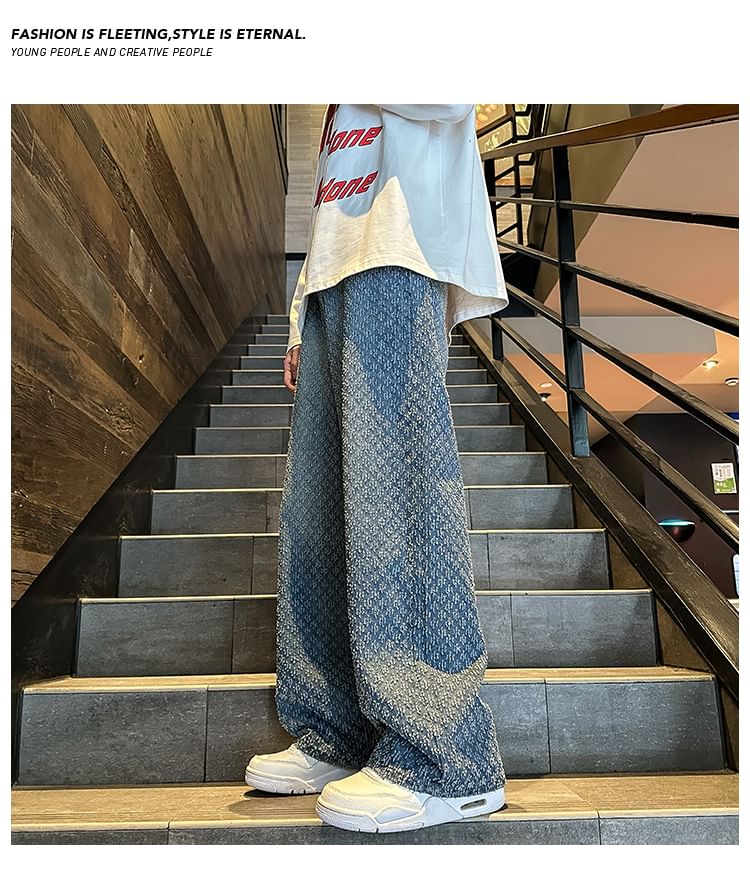 emeisa - Mid Rise Jacquard Washed Wide Leg Jeans
