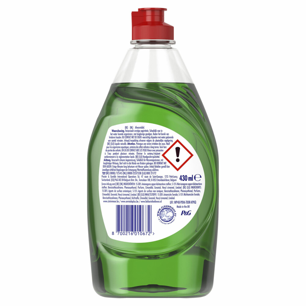 Dreft Extra Hygiëne Vloeibaar Afwasmiddel 430 ml