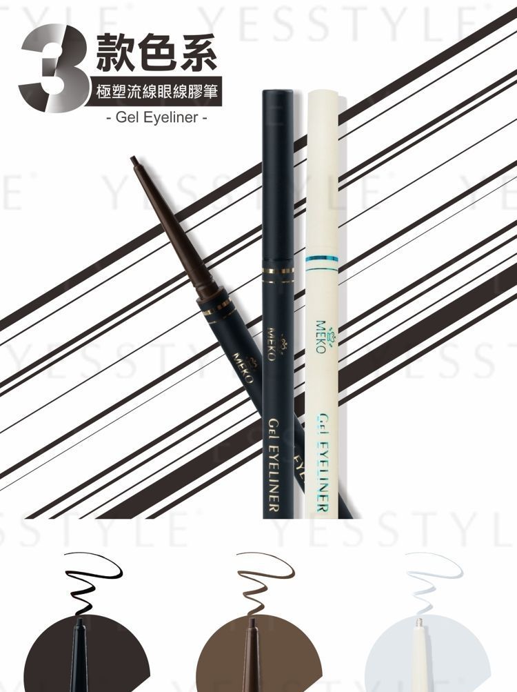 MEKO - Ultra Glijdende Eyeliner Pen