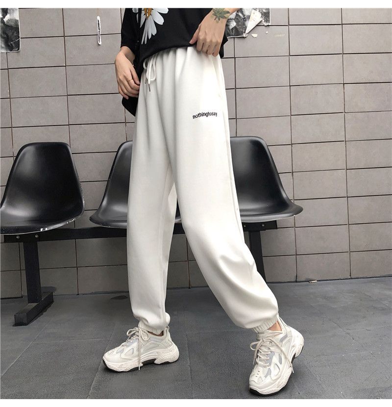 Iduna - Lettering Drawstring Sweatpants